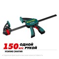 KRAFTOOL GP-300/85, 300 х 85 мм, пистолетная струбцина (32226-30) 00021060