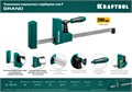 KRAFTOOL GK-30/8, 300 х 80 мм, Корпусная струбцина (32240-3) 00021065