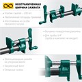 KRAFTOOL P-34, 3/4″, глубина зажима 45 мм, трубная струбцина (32302-1) 00021091