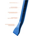 ЗУБР Титан, 1300 мм, монтажный лом, Профессионал (21805-130) 00021584