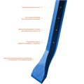 ЗУБР Титан, 1500 мм, монтажный лом, Профессионал (21805-150) 00021585
