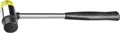 STAYER 35 мм, 285 г, молоток-киянка (2040-35) 00021683