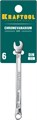 KRAFTOOL 6 мм, комбинированный гаечный ключ (27079-06) 00021793