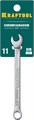KRAFTOOL 11 мм, комбинированный гаечный ключ (27079-11) 00021797
