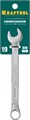 KRAFTOOL 19 мм, комбинированный гаечный ключ (27079-19) 00021804