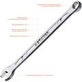 STAYER HERCULES, 7 мм, комбинированный гаечный ключ, Professional (27081-07) 00021827