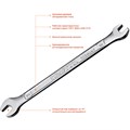 KRAFTOOL 6 х 7 мм, рожковый гаечный ключ (27033-06-07) 00022123