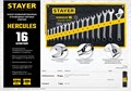STAYER HERCULES, 16 шт, 6 - 30 мм, набор комбинированных и разводных гаечных ключей, Professional (27092-H16) 00022165