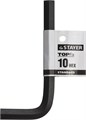 STAYER 10 мм, шестигранный ключ (27405-10) 00022235