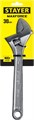 STAYER MAXFORCE, 250/30 мм, разводной ключ (2725-25) 00022378