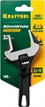 KRAFTOOL SlimWide Compact, 140/33 мм, разводной ключ (27266-20) 00022428