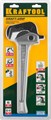 KRAFTOOL MASTERGRIP, 1.5″, 18 - 51 мм, 330 мм, быстрозажимной трубный ключ (27365-14) 00022446