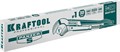 KRAFTOOL PANZER-S, №1, 1″, 330 мм, трубный ключ с изогнутыми губками (2733-10) 00022469