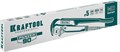 KRAFTOOL PANZER-90, №5, 4″, 745 мм, трубный ключ с прямыми губками (2734-40) 00022498
