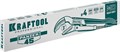 KRAFTOOL PANZER-45, №4, 3″, 670 мм, трубный ключ с изогнутыми губками (2735-30) 00022509