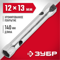 ЗУБР 12 х 13 мм, торцовый трубчатый ключ (27162-12-13) 00022515