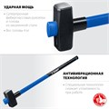 ЗУБР 4 кг, кувалда с удлинённой рукояткой, Профессионал (20111-4) 00022584