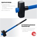 ЗУБР 6 кг, кувалда с удлинённой рукояткой, Профессионал (20111-6) 00022586
