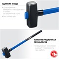 ЗУБР 8 кг, 900 мм, кувалда, Профессионал (20111-8) 00022587