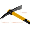 STAYER 400 г, кирка, Professional (20179-04) 00022676