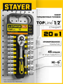 STAYER RSS 20L, 20 предм., (1/2″), набор торцовых головок (27750-H20) 00022820