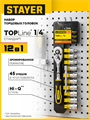 STAYER RSS 12S, 12 предм., (1/4″), набор торцовых головок и бит-головок (27754-H12) 00022823