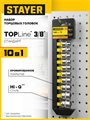 STAYER RSS 10M, 10 предм., (3/8″), набор торцовых головок (27757-H10) 00022826