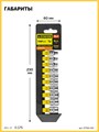 STAYER RSS 10S, 10 предм., (1/4″), набор торцовых головок (27758-H10) 00022827