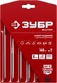 ЗУБР 6 шт, 140 мм, набор надфилей (16053-H6) 00022879