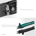 KRAFTOOL RET, 240 мм, клещи для гофрирования (23276) 00023027