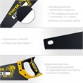 STAYER Beton Cut, 500 мм, специальная ножовка, Professional (2-15096) 00023170
