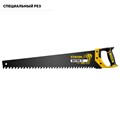 STAYER Beton Cut, 700 мм, специальная ножовка, Professional (2-15097) 00023171