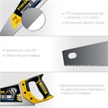 STAYER Cobra 3D, 400 мм, универсальная ножовка, Professional (1512-40) 00023178
