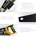 STAYER Cobra Black, 400 мм, универсальная ножовка, Professional (2-15081-40) 00023234