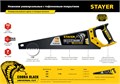 STAYER Cobra Black, 450 мм, универсальная ножовка, Professional (2-15081-45) 00023235
