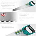 KRAFTOOL Alligator Universal 7, 550 мм, 7 TPI, 3D зуб, универсальная ножовка (15004-55) 00023290