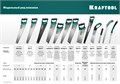 KRAFTOOL Alligator Fine 11, 400 мм, ножовка для точного реза (15203-40) 00023291