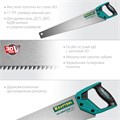 KRAFTOOL Alligator Fine 11, 550 мм, ножовка для точного реза (15203-55) 00023294