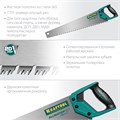 KRAFTOOL Alligator Gips 7, 550 мм, ножовка для гипса (15210) 00023300