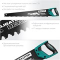 KRAFTOOL Alligator Beton, 700 мм, ножовка по бетону (15211-70) 00023301
