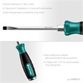 KRAFTOOL Impact SL 5, ударная отвертка (250033-5) 00023323