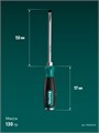 KRAFTOOL Impact SL 8, ударная отвертка (250033-8) 00023325