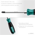 KRAFTOOL Impact PH1, ударная отвертка (250034-1) 00023326