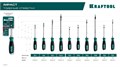 KRAFTOOL Impact PH1, ударная отвертка (250034-1) 00023326