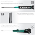 KRAFTOOL Precision SL3.0, отвертка для точных работ (25681-3.0) 00023678