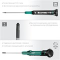 KRAFTOOL Precision PH0, отвертка для точных работ (25682-0) 00023679