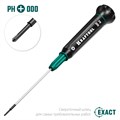 KRAFTOOL Precision PH000, отвертка для точных работ (25682-000) 00023681