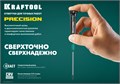 KRAFTOOL Precision TX10, отвертка для точных работ (25684-10) 00023687