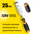 STAYER Hercules, 25 мм, стамеска-долото, Professional (18205-25) 00023927