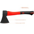MIRAX 600/800 г, 360 мм, топор кованый (20601-06) 00023940